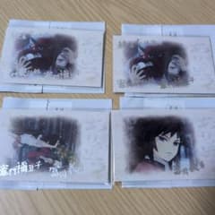 Demon Slayer: Kimetsu no Yaiba Tanjiro's Determination Arc Part 1 Thank You Bromide Giyu Tanjiro Nezuko Urokodaki