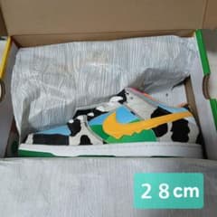 Nike SB Dunk Low Pro QS "Chunky Dunky"のサムネイル