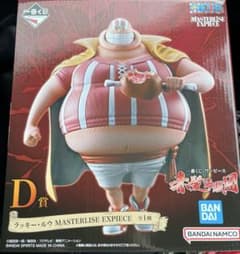 이치 반 쿠지 원피스 빨간 머리 해적단 D상 럭키 루우 MASTERLISE