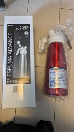 新品アドバンスディスペンサーのサムネイル