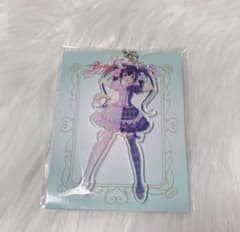 プリティーリズム プリティーオールフレンズ 久里須かなめ アクリルキーホルダー プリティーリズム プリティーオールフレンズ 久里須かなめ アクリル