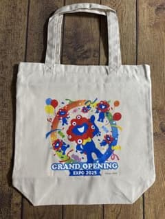 会場限定】EXPO2025 大阪関西万博グランドオープニング 近鉄トート