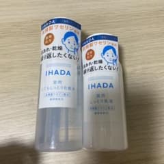 イハダ化粧水・乳液のサムネイル