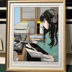 m86242835583_1.jpg?1727529696