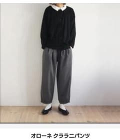 【美品】tandey オローネ クララニパンツのサムネイル