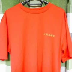 大阪南tシャツのサムネイル