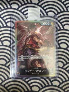 8パックバトル　ルフィ　リーダー　美品のサムネイル