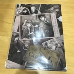 흑집사 영화 Book of the Atlantic 클리어 파일