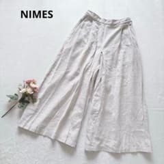 Nîmes Front Tuck Gaucho Pants Wide Pants Lightweight Casual Simple