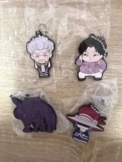 HUNTER × HUNTER 캡슐 고무 마스코트 6 세트