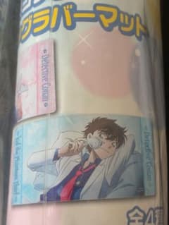 名探偵コナン 怪盗キッド プレミアムビッグラバーマット 1点 - メルカリ
