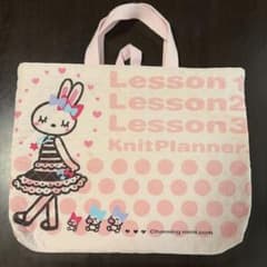 KP ノベルティ♡mimiちゃんレッスンバックのサムネイル