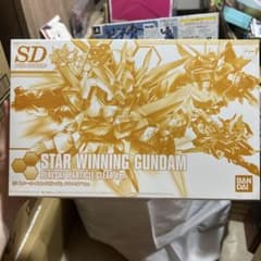 SD 건담 스타 위닝 건담 PP 클리어 Ver.
