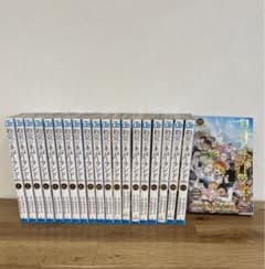 約束のネバーランド1〜 20巻セットのサムネイル