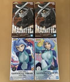 僕のヒーローアカデミア 相澤 消太 波動ねじれ AB 4体セット✨新品・未 