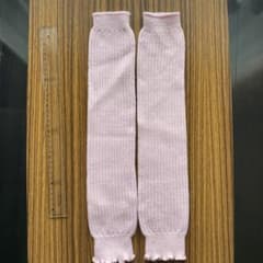 チャコット☆子供用レッグウォーマーのサムネイル