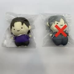 超特急 リョウガ ミニマスコットぬいぐるみVer.1 - メルカリ