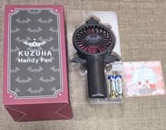 ChroNoiR 8th プロデュースグッズ 葛葉 ハンディファン にじさんじ