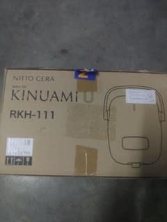 Nitto Cera KINUAMI RKH-111 ボディソープ - メルカリ