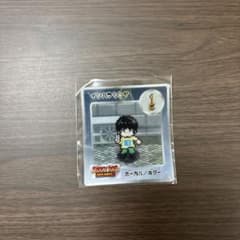 Saucy Dog Shinya Ishihara Lenticular Card