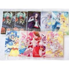 プリキュア ウエハースカード まとめ売り