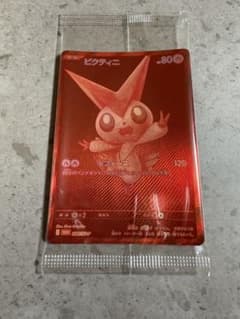 ビクティニ BWR 争奪戦 未開封 - メルカリ