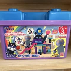 BANDAI だだんだんブロックバケツのサムネイル