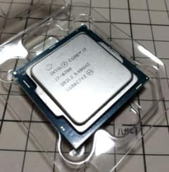 Intel Core i7 6700 3.4GHz 8M LGA1151 65…のサムネイル