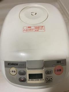 値下げ！象印　一升炊き　NP-EA18-WS(1000円送料込み)のサムネイル