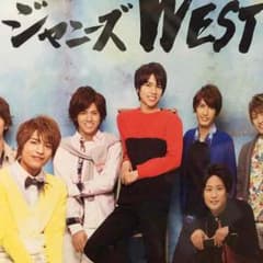 ええじゃないか WEST盤のサムネイル