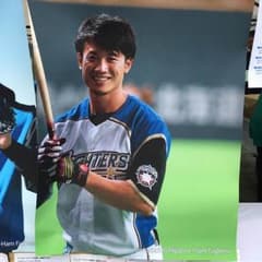 _♡♡様専用 西川遥輝キーホルダーのサムネイル