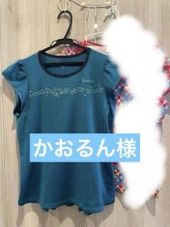 テニスウェアMサイズのサムネイル