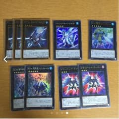 shun様 専用のサムネイル