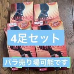 スリムウォーク　美スタイルタイツ　s~mのサムネイル