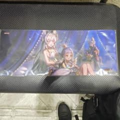 遊戯王ラッシュデュエル プレイマット 冥跡 - メルカリ