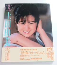 小島功美女画集 : 画業満六〇年・喜寿記念 | Shop at Mercari from