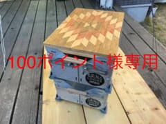 【2個セット＋自作天板】シェルフコンテナ25 シェルコン25のサムネイル