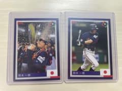 2023 Topps WBC 侍ジャパンカード イチロー インサート 2枚セット