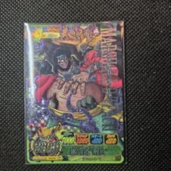 ワンピーベリーマッチ シークレットグランドレア マーシャルD ティーチ