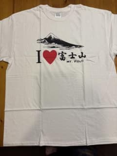 GILDAN I LOVE 富士山 Tシャツ ホワイト - 4