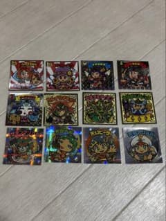 モジャンキー様 リクエスト 2点 まとめ商品のサムネイル