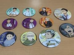 ハイキュー 缶バッジのサムネイル