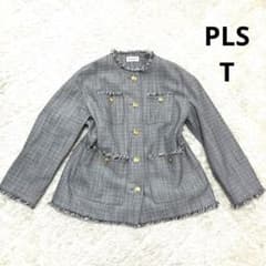 極美品PLST プラステ ツイード ノーカラージャケットメタリック金