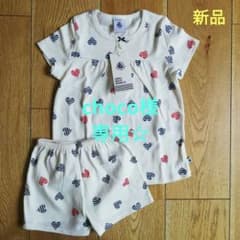 おまとめ 新品 未使用 プチバトー ボディ 24m 半袖 パジャマ10ans 新品未使用 プチバトー パジャマ 半袖 3ans 95 ハート キッズ 女の子