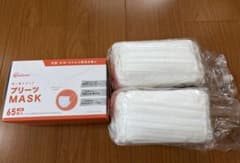 不織布マスク 子ども用　小さめ まとめ売り 65枚入✖️2のサムネイル