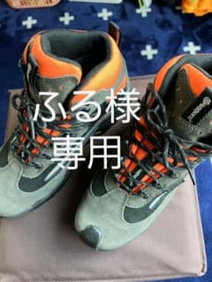 ハスクバーナブーツ　防蜂グローブセットのサムネイル