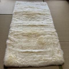 丸八真綿 ファートン敷布団 シングルサイズ 100×200 丸八真綿 敷きパッド ファーパッド オーストラリア産 原皮使用