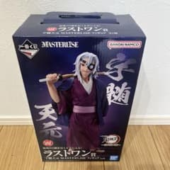 鬼滅の刃 一番くじ フィギュア 宇髄天元 - メルカリ