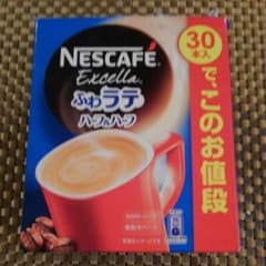 ネスカフェ　ふわラテのサムネイル