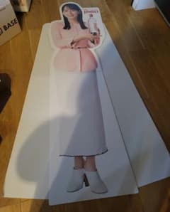 JINRO 吉岡里帆 等身大パネル 未使用のサムネイル